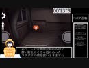 【RTA】Grannie 2分2秒2