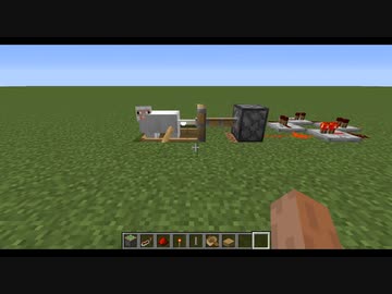 ホモと見る羊ガン掘り機