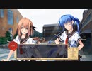 【実況】たいせつなきみのために、ぼくにできるいちばんのこと part63