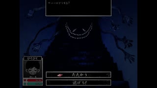 【OMORI】ダークでポップな雰囲気のRPGを初見プレイPart3【実況】