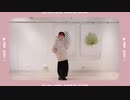 【兔兔子Tutuko】おじゃま虫Ⅱ　踊ってみた #321MerryXmas2021 #2021Day19