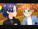 【アイ・アム・マジカミ】 第1部 第7章 ジンナンデアボリカ Part.04