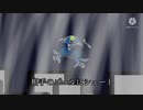 バトロック【1分ver】