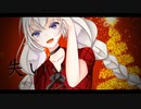【紲星あかり】感情の涙 (Acoustic Ver)【オリジナル曲】失いP