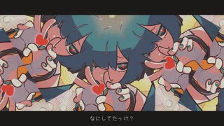 紫陽花スコープ / 屋上P地下P【歌ってみtawara】