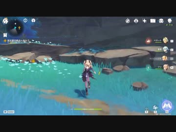 原神　初見プレイ　パート449