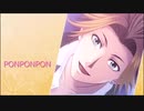 新名旬平-ponponpon【UTAU式人力】ときメモGS