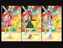 【デレステＭＶ】Romanthic Now【ＳＭＡＲＴ・浅野風香・３倍】