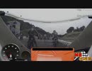 【MS投稿祭】近畿圏内ミニバイクサーキット紹介動画