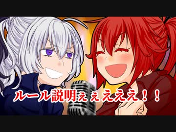 ＶＭ－１グランプリ2021　No.0003 ぱわ～ぷっしゅ。