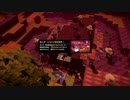 すひぞ　ぶたう　とあやが「ドラゴンクエストビルダーズ2」実況プレイ 25ブロック目