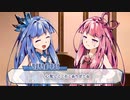 ４人　ep43【モンハンボイロ劇場】No.46