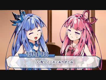 ４人　ep43【モンハンボイロ劇場】No.46