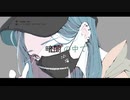 本気で作ってみた　jazz/edm/ オリジナル曲