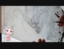 落書きに消しゴムで消せない画材を投入するようになると手遅れ