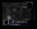めぐる「優しい気持ち縛りでバイオハザード3を実況」part22