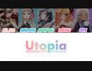 【5 UTAUカバー】Unicorn - UTOPIA【+UST】