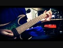 【弾いてみた】Far east dizain /『Memorize』【ギター】