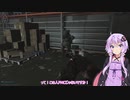 結月ゆかりのスカブ業パート１