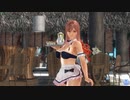 【DOAXVV】 ほのか　おつまみピンチョス　ティーセット　日焼け跡