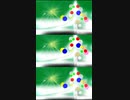 Christmas Sounds「Jingle Bells 01」※Bells・00543-S