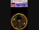 maimai外部出力　譜面確認用　レッツゴー!陰陽師　MASTER  Lv.12+