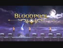 アクトレイザー・ルネサンス ブラッドプールACT2 難易度HEAVEN