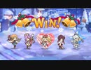 【プリコネR】【恒常物魔混合】【星5以下】ドミネイテッドスノーマンSPフルオート1凸