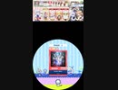 (60fps)BLACK SWAN EXPERT Lv.12+ 譜面確認用
