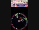 60fps譜面確認用　とびだせ！　TO THE COSMIC！！　EXPERT[Lv.12]