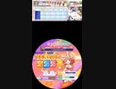 60fps譜面確認用 ここからはじまるプロローグ。 EXPERT　Lv.10+　[maimaiでらっくす外部出力動画]