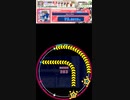 60fps譜面確認用　Back 2 Back(バックバック)EXPERT[Lv.9+]