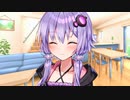 「ありがとう」