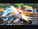 履物のEXVS2XB　105足目裏　　追いバルバトスルプスレクス