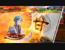 【三国志大戦】鉄砲を捨てた戦い！vol.275～魏社全体会議～【覇者 証40】