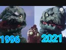 [ウルトラマンmad ]GONG✖️悪魔はふたたび・悪魔がふたたび
