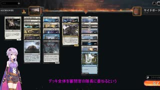 【MTGアリーナ】新環境のトップメタ！？エスパークレリックの紹介【アルケミー】