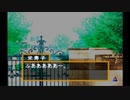 sc^念願の高２→将軍を初プレイ実況　１５８