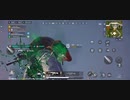 【PUBG NEW STATE ゲーム実況】友人と実況してみた part3