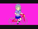自転車に乗る帆立姉貴PB