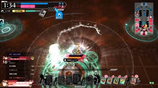 【wlw】通報動画