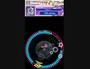 maimai外部出力　譜面確認用60fps 電話革命ナイセンMASTERLv.12