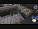 【Enigmatica 6】ゆっくRE:エニグマティカ。 part.12【ゆっくり実況プレイ】（Minecraft1.16.5）