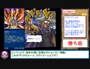 糞デッキ.imasara241【溶岩魔人ラヴァ・ゴーレム】