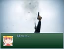 【VIPRPG】嘆きの日