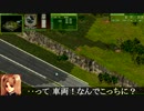 PD５X「１：ノースウィンド」戦闘　乙編