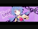 【ニコカラ】ベビーデーズ【offvocal＜-4＞】