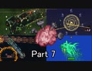 【ゆっくり実況】マリスモードボス討伐記 Part7【terraria calamity】