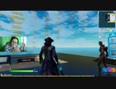 中3女子「 バカにしてます？ 」 #shorts フォートモ「 Fortnite 」「 フォートナイト 」