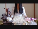 Za banja家族について（チェワ語）
